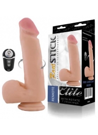 Перезаряжаемый ротатор с пультом ДУ - 18 см. - ToyFa купить в Нальчике с доставкой в Orgasmix.ru Перезаряжаемый ротатор с пультом ДУ - 18 см. - ToyFa