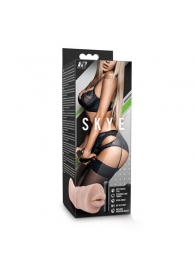 Телесный мастурбатор-ротик Skye - Blush Novelties - в Нальчике купить с доставкой