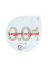 Супертонкий презерватив Sagami Original 0.01 - 1 шт. - Sagami - купить с доставкой в Нальчике