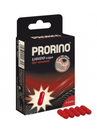 БАД для женщин ero black line PRORINO Libido Caps - 5 капсул - Ero - купить с доставкой в Нальчике