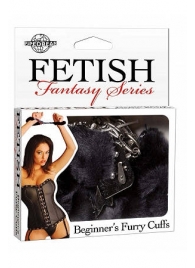 Меховые чёрные наручники Beginner s Furry Cuffs - Pipedream - купить с доставкой в Нальчике