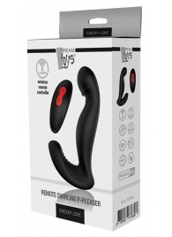 Черный вибромассажер простаты SWIRLING P-PLEASER - Dream Toys - в Нальчике купить с доставкой