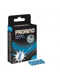 БАД для мужчин ero black line PRORINO Potency Caps for men - 5 капсул - Ero - купить с доставкой в Нальчике