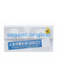 Ультратонкие презервативы Sagami Original 0.02 Extra Lub с увеличенным количеством смазки - 12 шт. - Sagami - купить с доставкой в Нальчике