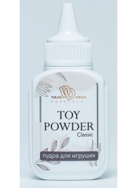 Пудра для игрушек TOY POWDER Classic - 15 гр. - БиоМед - в Нальчике купить с доставкой