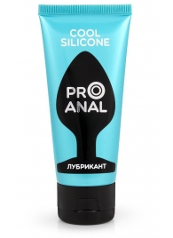 Водно-силиконовый лубрикант ProAnal Cool Silicone - 50 гр. - Биоритм - купить с доставкой в Нальчике