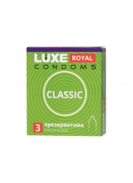 Гладкие презервативы LUXE Royal Classic - 3 шт. - Luxe - купить с доставкой в Нальчике