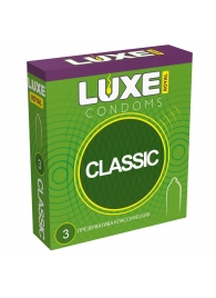 Гладкие презервативы LUXE Royal Classic - 3 шт. - Luxe - купить с доставкой в Нальчике