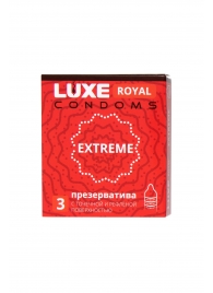 Текстурированные презервативы LUXE Royal Extreme - 3 шт. - Luxe - купить с доставкой в Нальчике