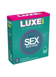 Ребристые презервативы LUXE Royal Sex Machine - 3 шт. - Luxe - купить с доставкой в Нальчике