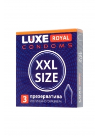 Презервативы увеличенного размера LUXE Royal XXL Size - 3 шт. - Luxe - купить с доставкой в Нальчике