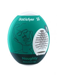 Мастурбатор-яйцо Satisfyer Naughty Mini Masturbator - Satisfyer - в Нальчике купить с доставкой