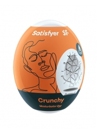 Мастурбатор-яйцо Satisfyer Crunchy Mini Masturbator - Satisfyer - в Нальчике купить с доставкой