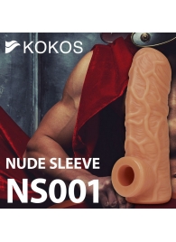 Телесная открытая насадка-реалистик с подхватом мошонки Nude Sleeve M - 12 см. - KOKOS - в Нальчике купить с доставкой