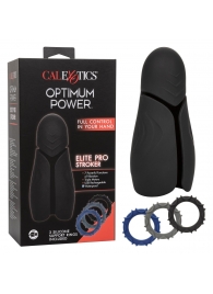 Высокотехнологичный мастурбатор Optimum Power Elite Pro Stroker - California Exotic Novelties - в Нальчике купить с доставкой