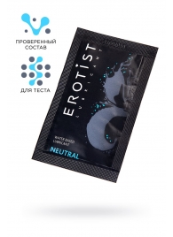 Пробник лубриканта на водной основе Erotist Neutral - 4 мл. - Erotist Lubricants - купить с доставкой в Нальчике