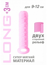 Розовый фаллоудлинитель Homme Long - 13,5 см. - Lola Games - в Нальчике купить с доставкой