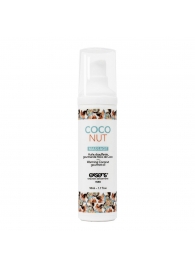 Разогревающее массажное масло с ароматом кокоса Gourmet Coconut - 50 мл. - Exsens - купить с доставкой в Нальчике