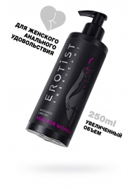 Женский анальный лубрикант на водной основе Erotist Anal For Women - 250 мл. - Erotist Lubricants - купить с доставкой в Нальчике