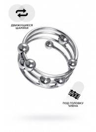 Большое металлическое кольцо под головку пениса - ToyFa - купить с доставкой в Нальчике
