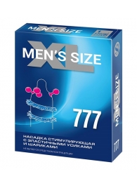 Стимулирующая насадка на пенис MEN SIZE 777 - Sitabella - в Нальчике купить с доставкой