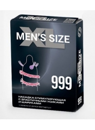 Стимулирующая насадка на пенис MEN SIZE 999 - Sitabella - в Нальчике купить с доставкой