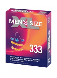 Стимулирующая насадка на пенис MEN SIZE 333 - Sitabella - в Нальчике купить с доставкой