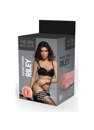 Телесный мастурбатор-вагина Riley - Dream Toys - в Нальчике купить с доставкой