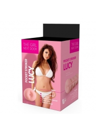 Телесный мастурбатор-анус Lucy - Dream Toys - в Нальчике купить с доставкой