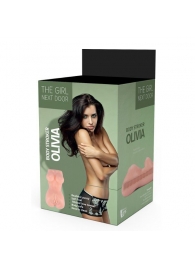 Телесный мастурбатор-вагина Olivia - Dream Toys - в Нальчике купить с доставкой