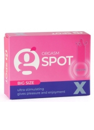 Стимулирующая насадка G-Spot X Big size - Sitabella - купить с доставкой в Нальчике