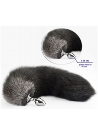 Серебристая анальная пробка с хвостом - Sitabella в Нальчике Серебристая анальная пробка с хвостом - Sitabella