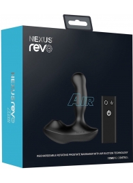 Черный вибратор-ротатор для стимуляции простаты Nexus Revo Air - Nexus Range - в Нальчике купить с доставкой