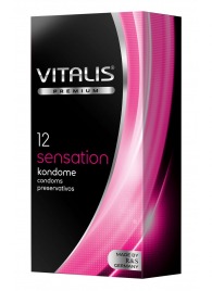 Презервативы VITALIS PREMIUM sensation с пупырышками и кольцами - 12 шт. - Vitalis - купить с доставкой в Нальчике
