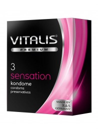 Презервативы с пупырышками и кольцами VITALIS PREMIUM sensation - 3 шт. - Vitalis - купить с доставкой в Нальчике