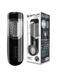 Автоматический мастурбатор-вагина Lorelei - Baile - в Нальчике купить с доставкой