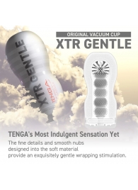 Мастурбатор Original Vacuum Cup Extra Gentle - Tenga - в Нальчике купить с доставкой