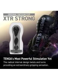 Мастурбатор Original Vacuum Cup Extra Strong - Tenga - в Нальчике купить с доставкой