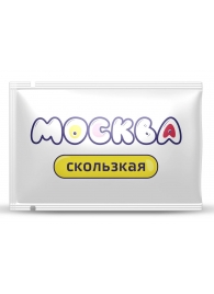 Гибридная смазка  Москва Скользкая  - 10 мл. - Москва - купить с доставкой в Нальчике