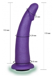 Фиолетовая гладкая изогнутая насадка-плаг - 17 см. - LOVETOY (А-Полимер) - купить с доставкой в Нальчике