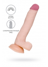 Телесный фаллоимитатор-реалистик Minc - 21 см. - A-toys купить с доставкой в интернет-магазине Orgasmix в Нальчике Телесный фаллоимитатор-реалистик Minc - 21 см. - A-toys