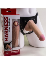 Страпон Harness из двух предметов: трусики с плугом и насадка-фаллос - 17 см. - LOVETOY (А-Полимер) - купить с доставкой в Нальчике