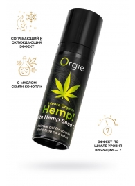 Возбуждающий интимный гель для пар ORGIE Hemp Intense Orgasm - 15 мл. - ORGIE - купить с доставкой в Нальчике Возбуждающий интимный гель для пар ORGIE Hemp Intense Orgasm - 15 мл. - ORGIE - купить с доставкой в Нальчике