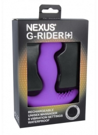 Фиолетовый вибромассажер простаты Nexus G-Rider+ - 12,6 см. - Nexus Range - в Нальчике купить с доставкой