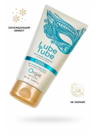 Интимный гель на водной основе Lube Tube Cool с охлаждающим эффектом - 150 мл. - ORGIE - купить с доставкой в Нальчике