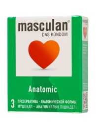 Презервативы анатомической формы Masculan Anatomic - 3 шт. - Masculan - купить с доставкой в Нальчике