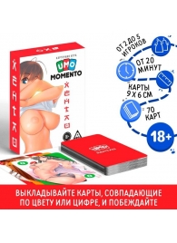 Эротическая карточная игра «UMO MOMENTO. Хентай» - Сима-Ленд - купить с доставкой в Нальчике