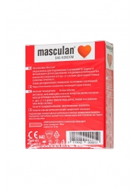 Презервативы Masculan Sensitive plus - 3 шт. - Masculan - купить с доставкой в Нальчике