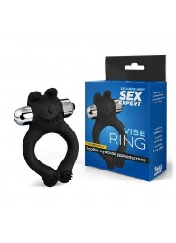 Черное силиконовое эрекционное виброкольцо Sex Expert - Sex Expert - в Нальчике купить с доставкой