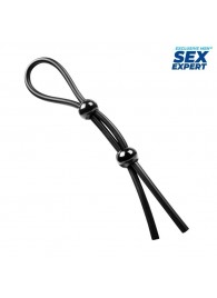 Черное силиконовое лассо с двумя шариками для утяжки - Sex Expert - в Нальчике купить с доставкой